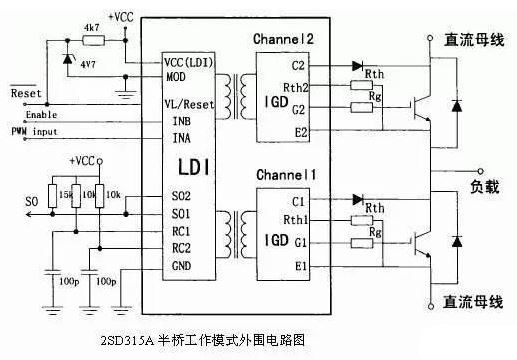 IGBT1230005.jpg