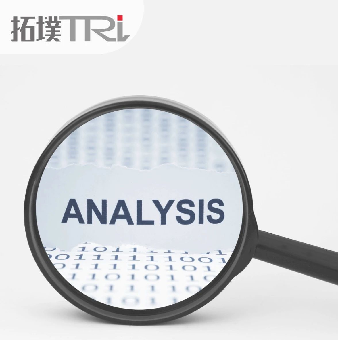 解析！全球超高清产业市场与现况