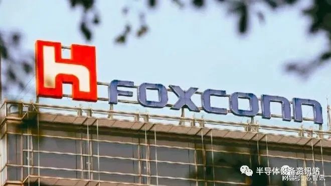 鸿海携手DNeX在马来西亚建12吋晶圆厂，月产能4万片28nm/40nm晶圆
