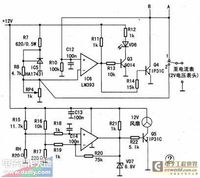 30V/3A恒压/恒流直流可调稳压电源