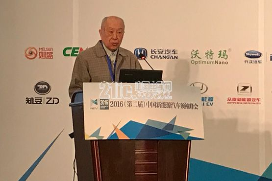 政府给新能源汽车补贴 但企业不要动邪念