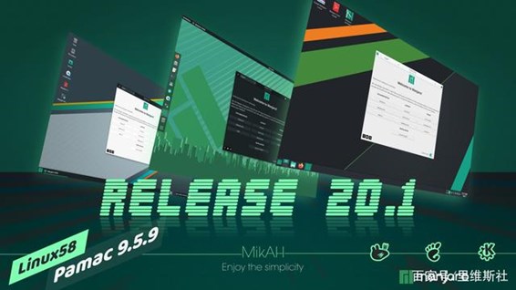 基于Arch Linux的Manjaro 20.1 Mikah