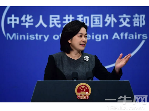 美媒称中国常监听苹果手机,外交部推荐特朗普使用华为手机