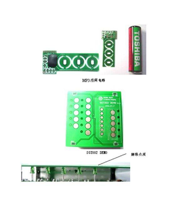 一触即发-SGT002 Touch Sensor