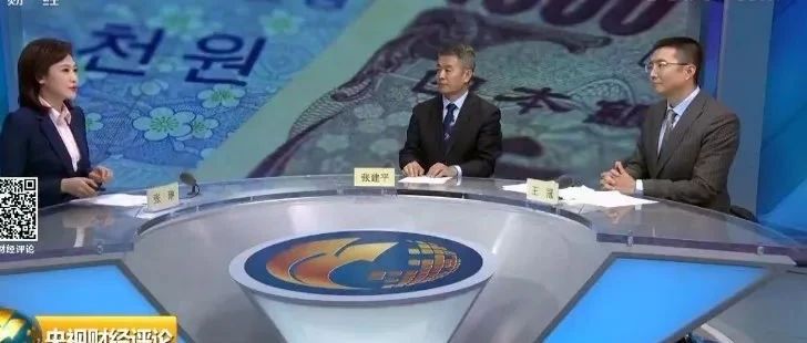 告急！日本光刻胶断供中国！
