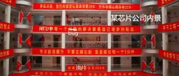 一个亿，啪一下就没了！