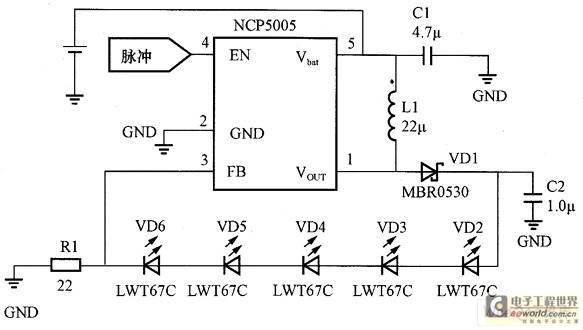 手机中白光LED驱动电路方案