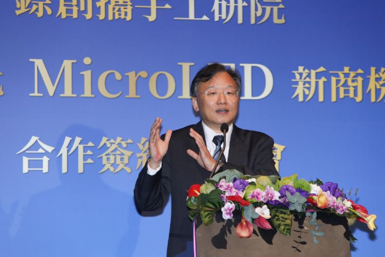 技术价值遭低估 台九大法人将输出海外