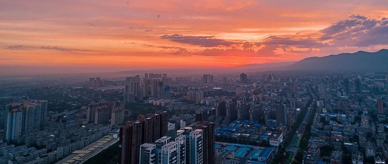 任泽平：这一轮经济复苏是K型复苏，一部分人改善，一部分人反而变差了​