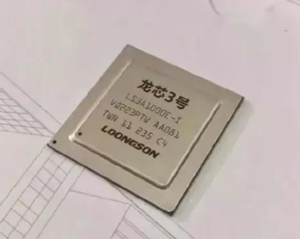 美媒：投入巨资的中国半导体要重视设备问题