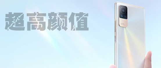 【解读】女性占C位，小米真正读懂“她经济”