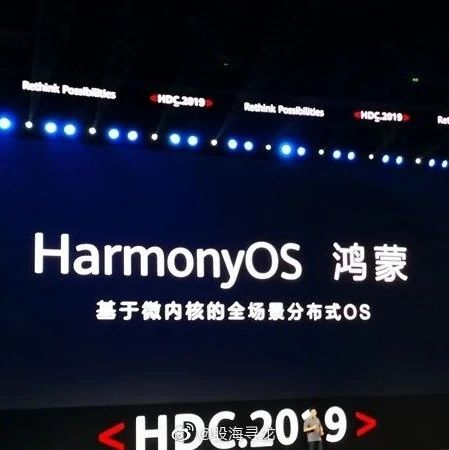 【60秒半导体新闻】鸿蒙2.0来了！华为开发者大会HDC 2020宣布/美国赶尽杀绝 TikTok非死不可？