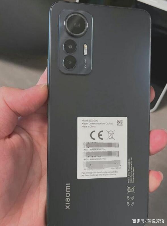 小米12青春版真机曝光，苹果iPhone13看了直呼内行！