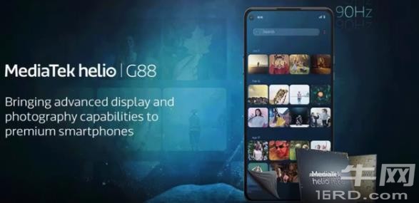 联发科最新发布4G处理器Helio G88/Helio G96：支持高刷屏