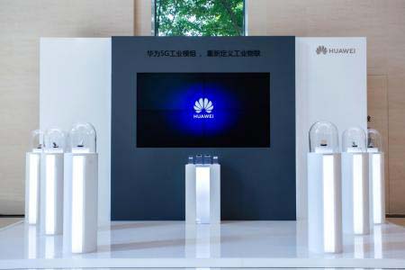 华为推出全球首款商用的5G工业模组-2