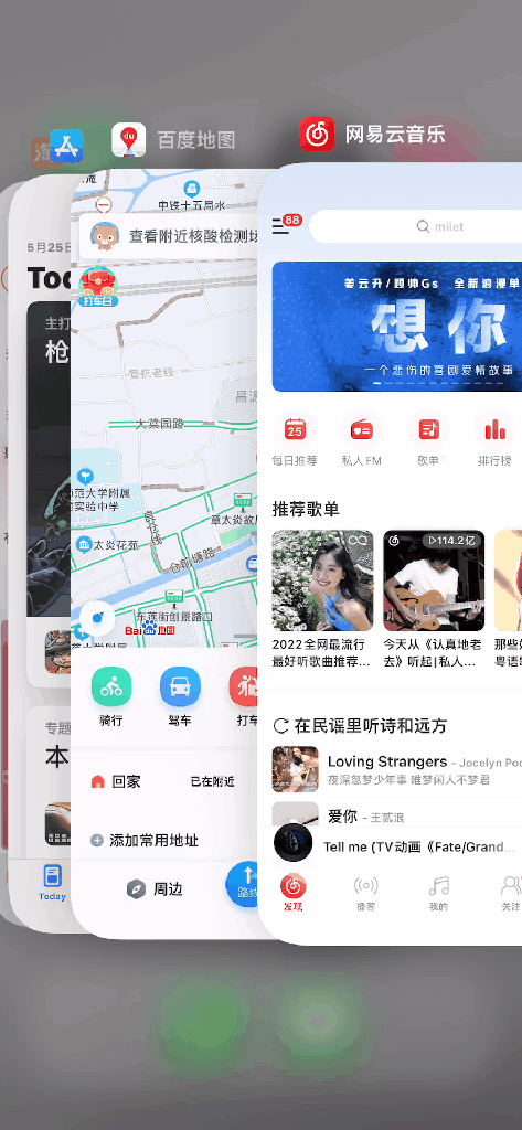 都2022年了 苹果iPhone为什么还是4GB内存?