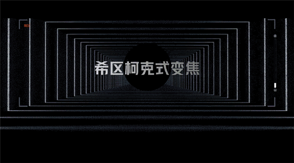 iQOO 7配置公布:骁龙888+增强版LPDDR5、跑分超75万