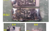 开关电源设计过程中最容易出现故障的是那些？