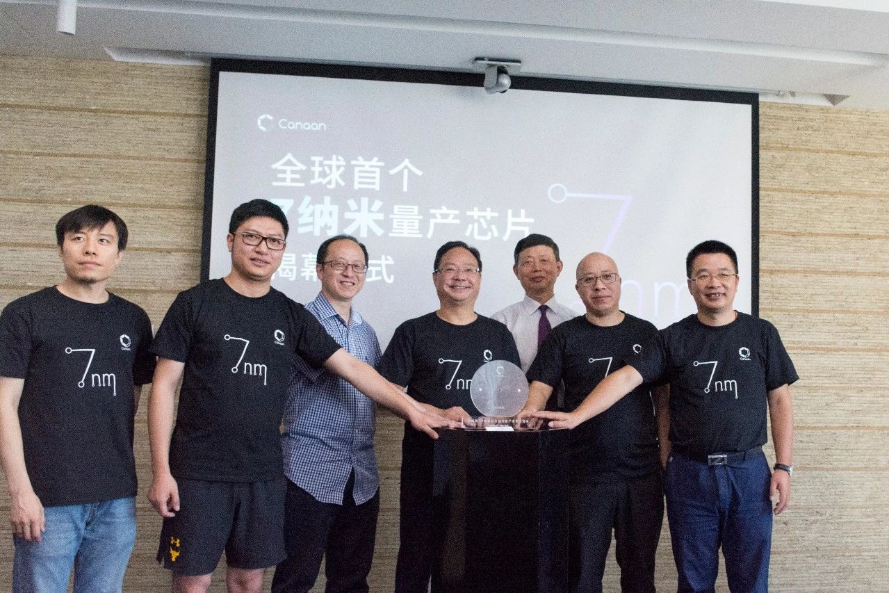 首款量产7nm芯片竟被他拿下，家里有矿哇？