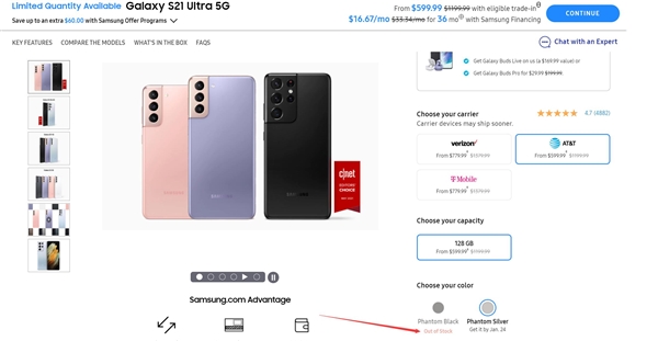为新机皇让路！三星S21 Ultra部分版本缺货：3800元