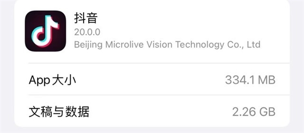64GB储存一样用 三招教你节省手机储存空间