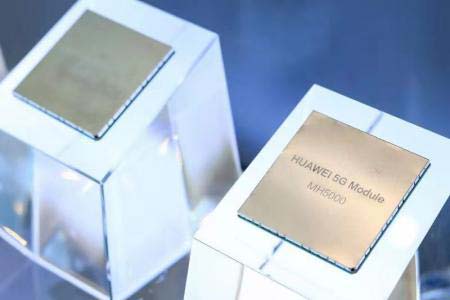 华为推出全球首款商用的5G工业模组-4