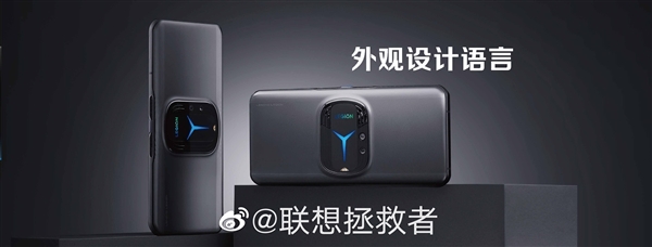 顶配仅5299元！最强电竞手机拯救者Y90发布：PC级散热、无敌SSD