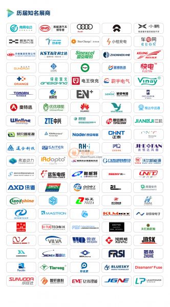 微信截图_20201127104254