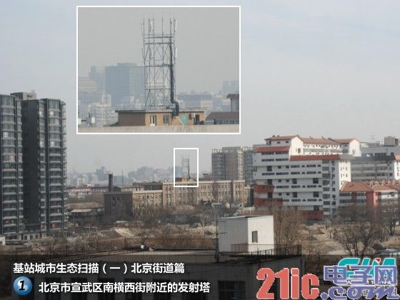 中国企业路向何方：如何成就伟大商业机构