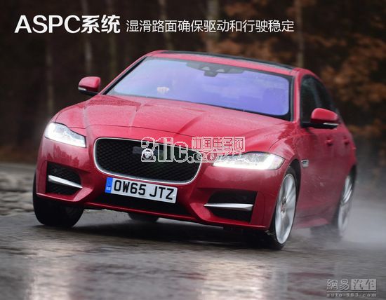黑科技加身 解读捷豹全系车型前沿技术