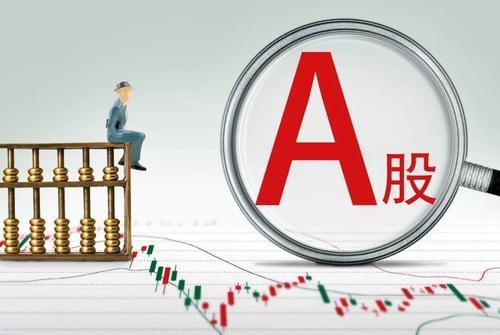 半导体概念股全线普涨，韦尔股份再次站稳2000亿元市值大关