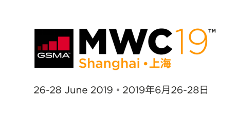 芯存智联！MWC2019世界移动大会佰维与您不见不散