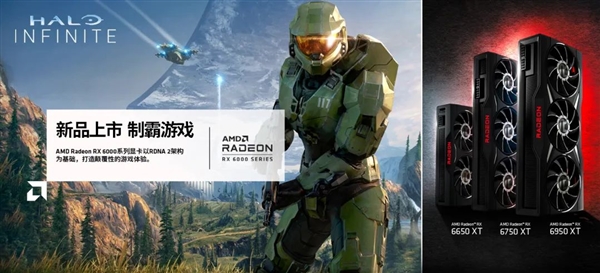 AMD三款新卡集体上市：它唯一卖到9999元！
