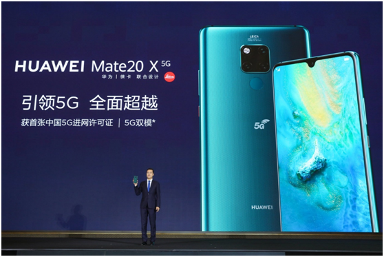 5G手机看华为，全面领先，价格不贵