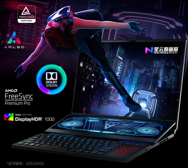 55999元！ROG冰刃6双屏本开卖：独享顶级锐龙9＋满血3080Ti