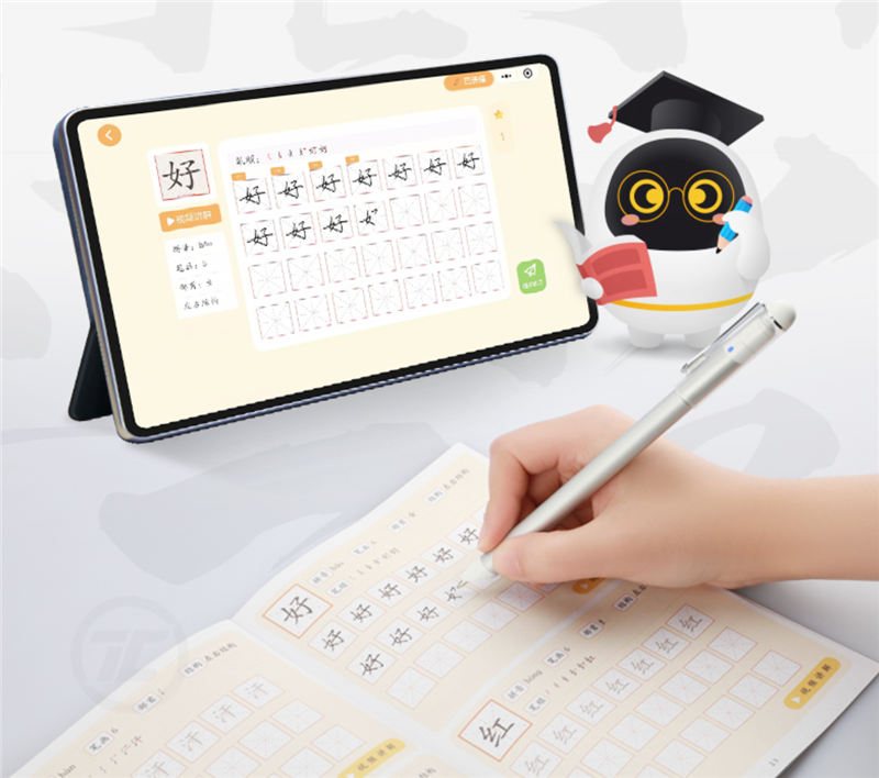 给孩子请一个书法私教！阿尔法蛋AI练字笔评测：学练测评四位一体