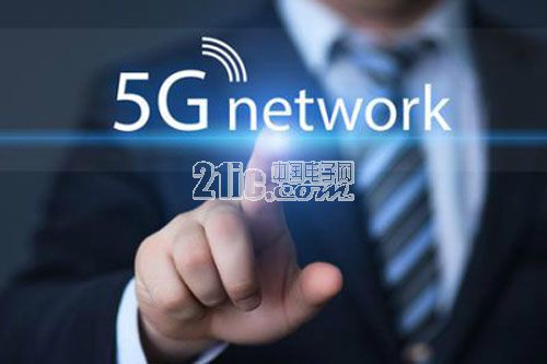 5G概念持续走热 车联网和视频将率先受益