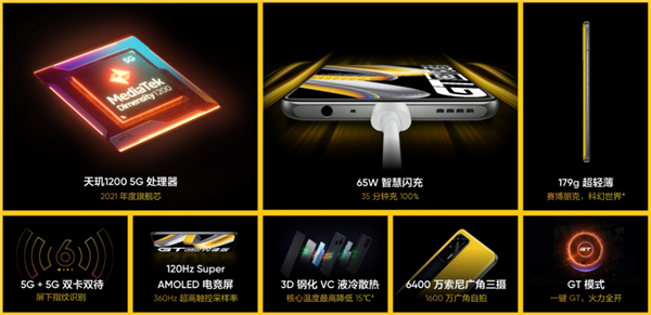 花8000买一台iPhone用五年 还是年年换一台安卓新机？