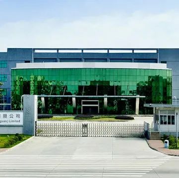 令人惋惜！集团巨亏四年，昔日东莞万人大厂掌舵人坠楼身亡