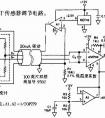 传感器调节电路图