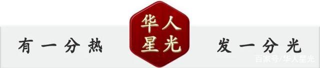 忘掉华晨宇郑爽！今天让世界眼红的这位中国青年，更值得我们关注