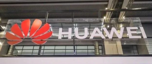 突发！英国宣布 “ 拉黑 ” 华为5G设备！