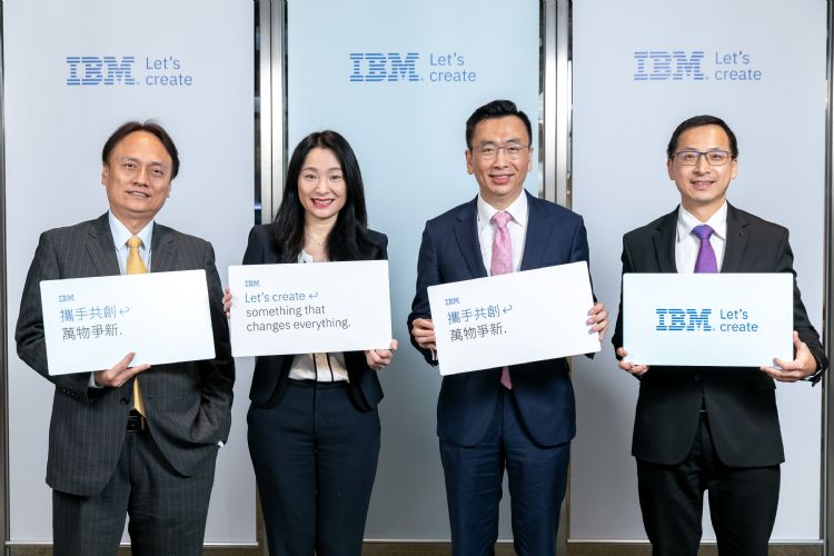 IBM三管齐下 盼携手夥伴助产业转型