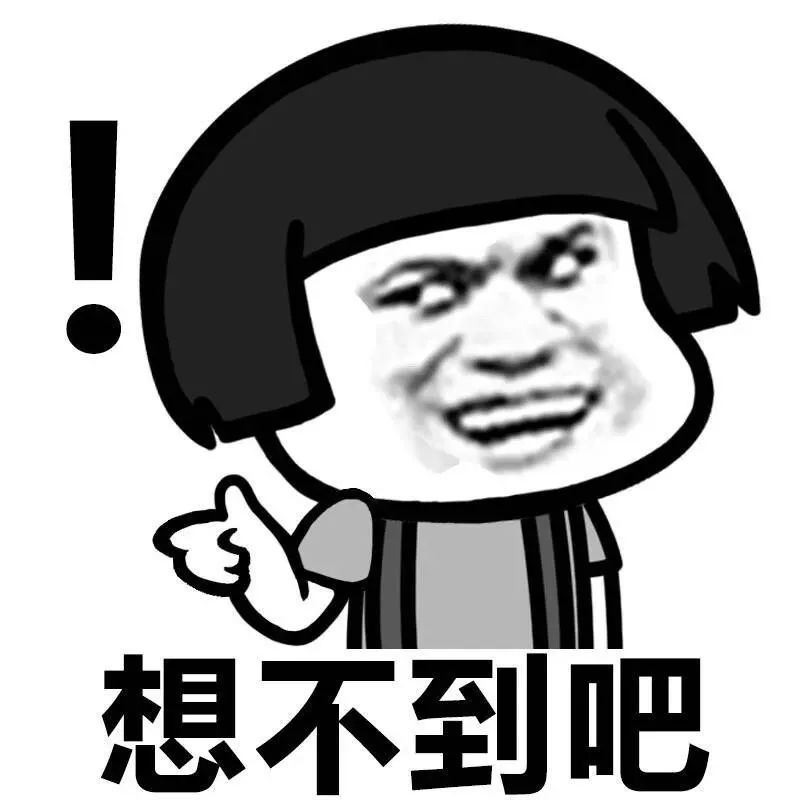 恒大急抛资产力保量产，恒驰5真的要来了？