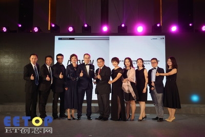 艾睿电子荣获中国区“HR Asia 2018年亚洲最佳企业雇