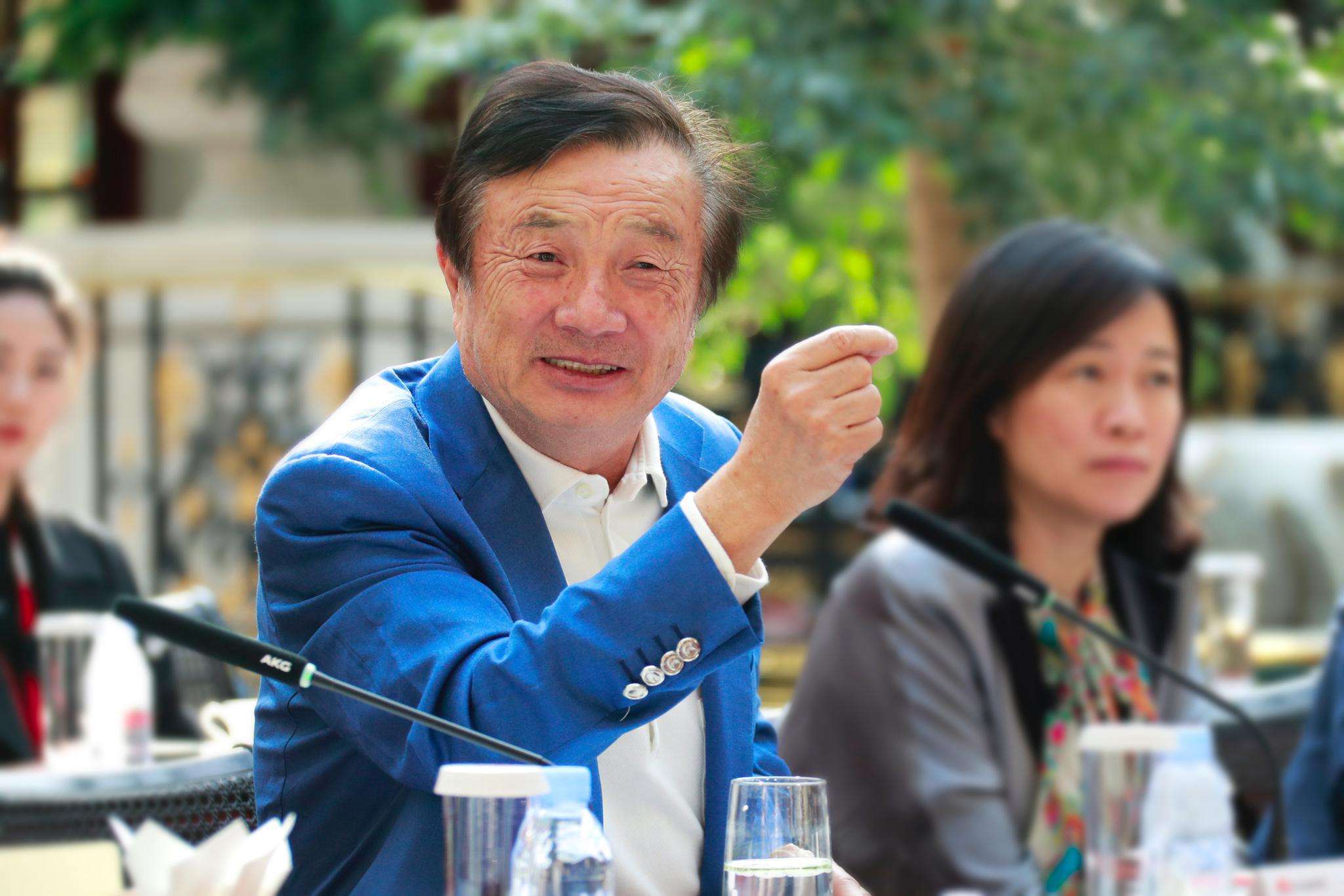 任正非：不加大基础研究，就可能变为一个代工厂