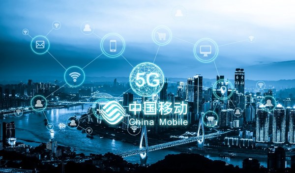 中国移动携手浪潮构建全球最大5G网络云