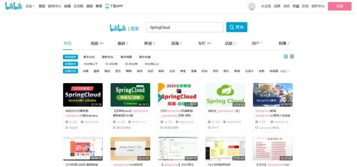 网站封面