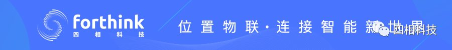 加强对煤矿井下人员定位系统的监测管理