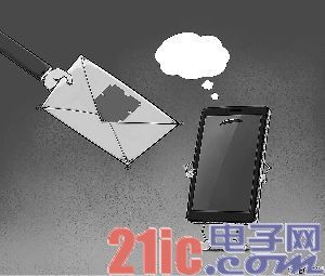 应用商“倒贴”送流量意在培养用户习惯